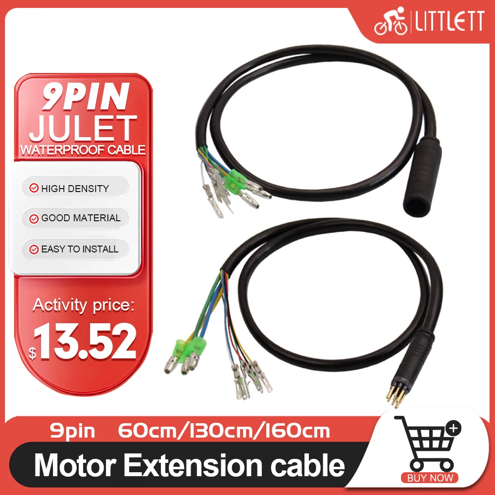 

9-контактный кабель двигателя втулки колеса Julet, удлинительный кабель для двигателя электронного велосипеда, кабель двигателя для электрического велосипеда, аксессуары для электрического велосипеда