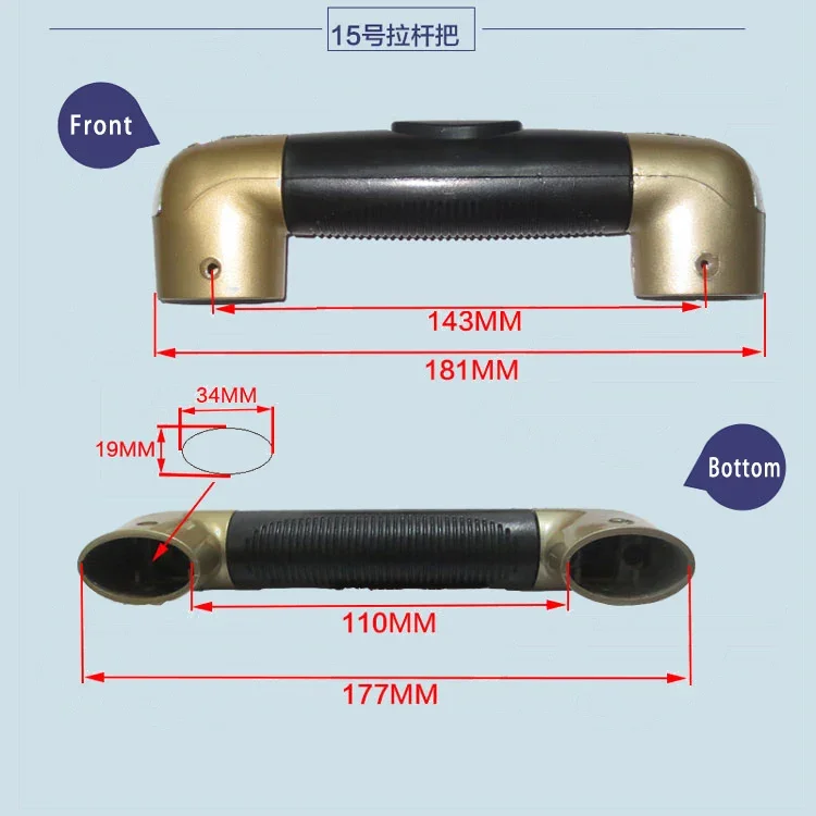 Luggage Hardware Suitcase Repair Parts Handle Travel Case Pull Rod Cipher Suitcase Hand Carry General Handle PVC