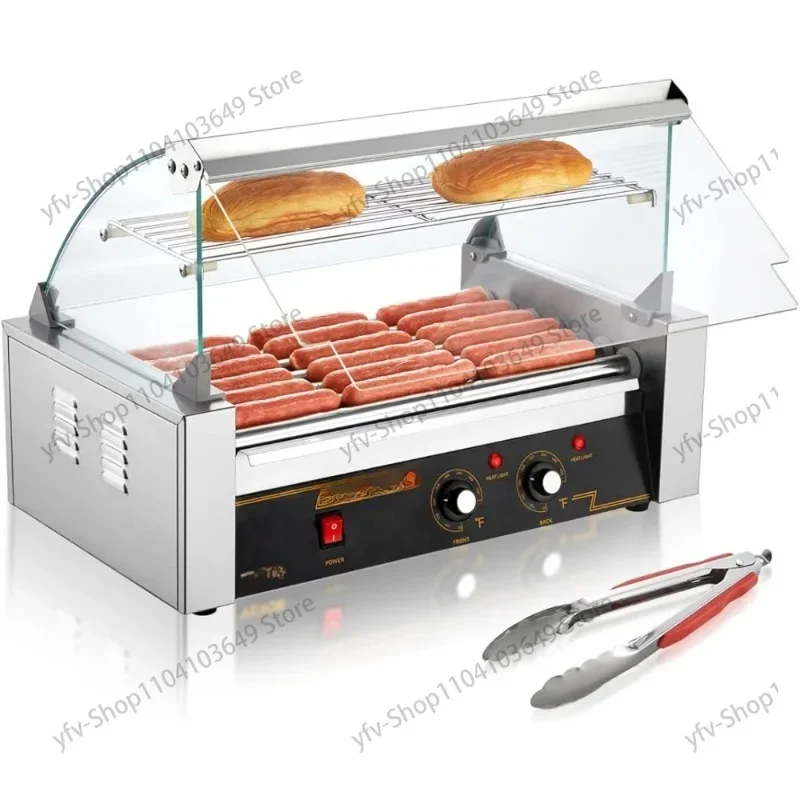 Stainless Steel Hot Dog Roller, 7 Roller, Dual Control, 18 Hot Dog Capacity, 1050W