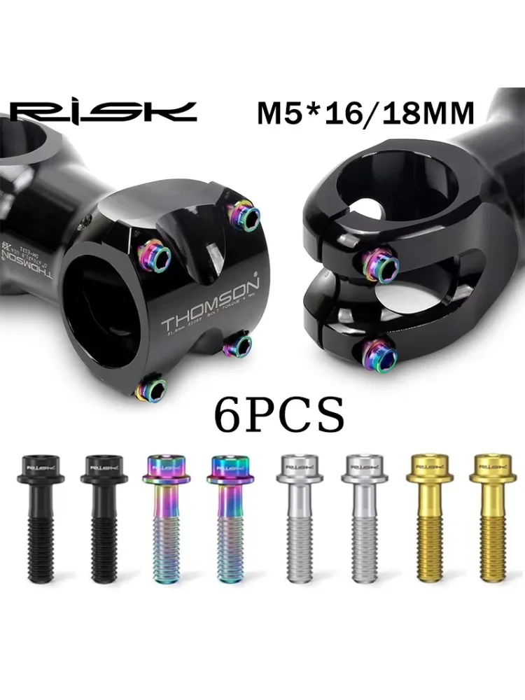 AliExpress RISK Titanium Bicycle Screws M5*16 M5*18 Bicycle Handlebar Stem Screws Ultralight MTB Power Stem Screws Bike Accessories