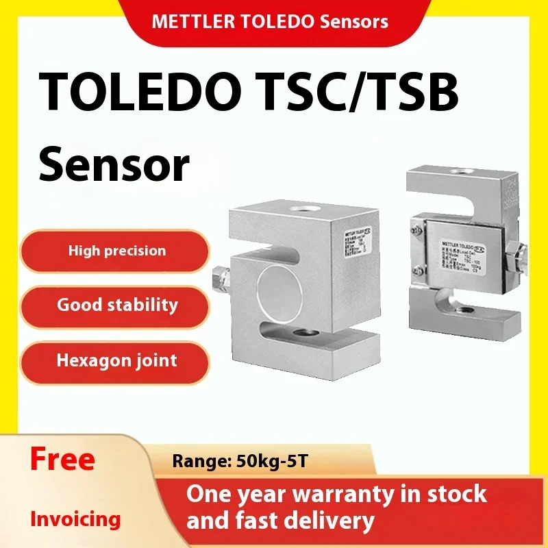 

METTLER TOLEDO TSC/TSB Weighing Sensor S type tension pressure gauge 100/200kg/1t/2t