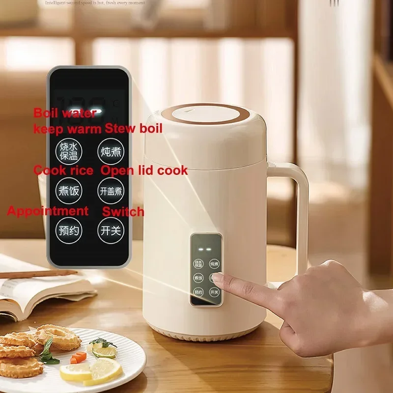 Многофункциональная электрическая кастрюля для тушения 110 В/220 В, специальная кастрюля для резервирования детской каши, портативная чашка для здоровья, электрическая плита 1 л