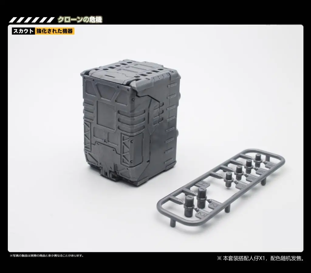 

Lost Planet Powered Suit MFT Diaclone DA39 DA-39 DB01 DA-23 DA-24 DA-26AB System Mobility Bra Тип Фигурка Игрушка с коробкой