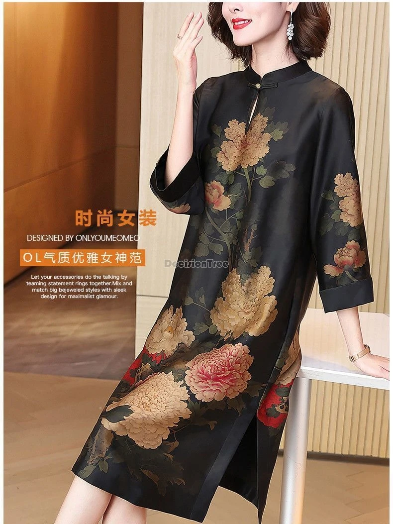 2024  chinese style disc buckle loose style printed cheongsam dress women spring stand collar retro daily long qipao skirt w300