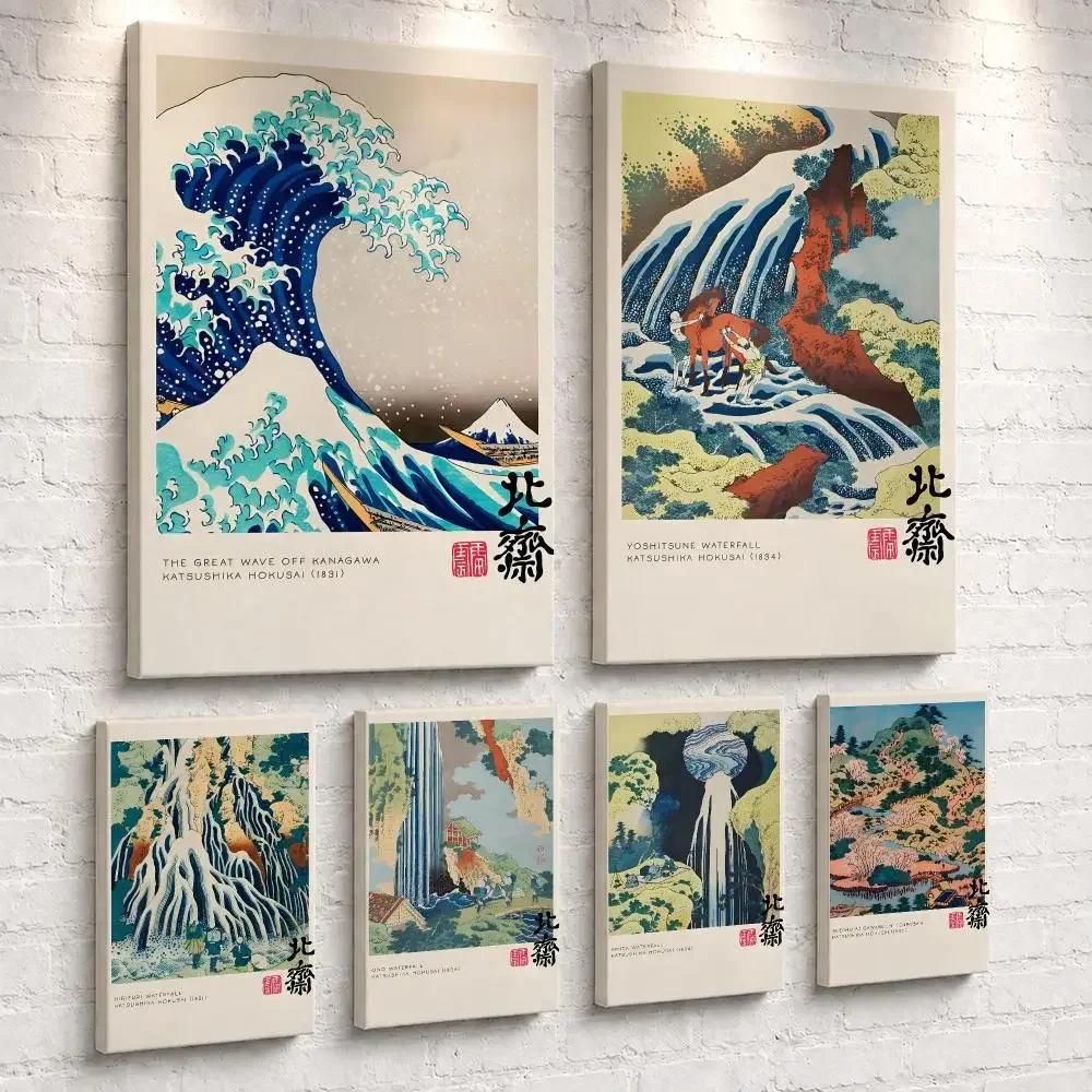 Artists K-Katsushika Art H-Hokusai Framed Wall Painting Ready to Hang Canvas Wall Art Poster for Bedroom Living Room Home Decor