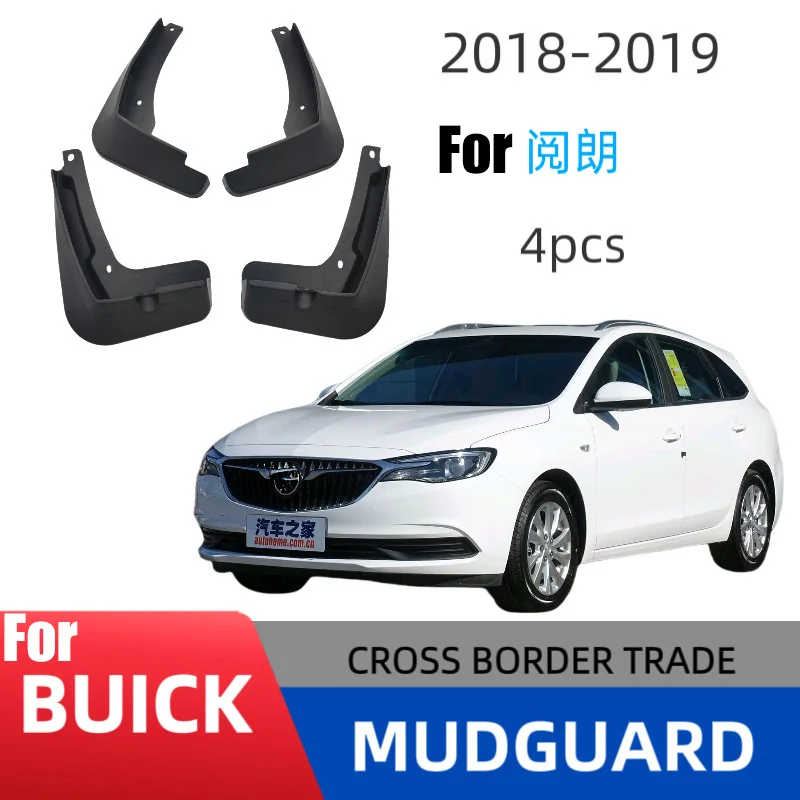 

Подходит для автомобильных крыльев Buick Yuelang 2018-2019, высококачественные декоративные внедорожные модификации.