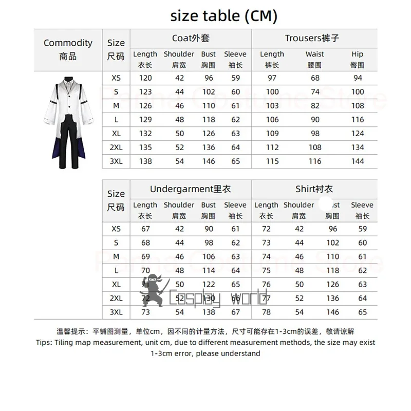 Аниме Сигма Косплей Костюм Сценический Бродячие Собаки Косплей Куртка Рубашка Брюки Комплект для Хэллоуина XMAS Sigma Одежда