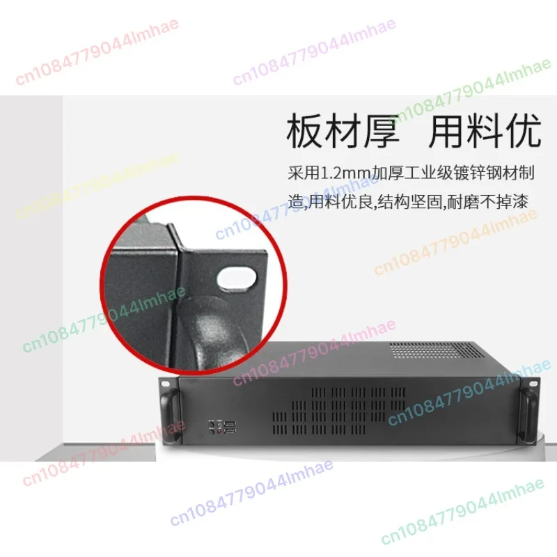 

2U Chassis 300 Ultra-short Multi-disk MATX Motherboard Half-height Expansion Slot Computer Host Server Shell