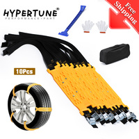 Car Winter Tire Wheels Snow Chains Snow Tire Anti-skid Chains Wheel Tyre Cable Belt Winter Outdoor Emergency Chain STC03