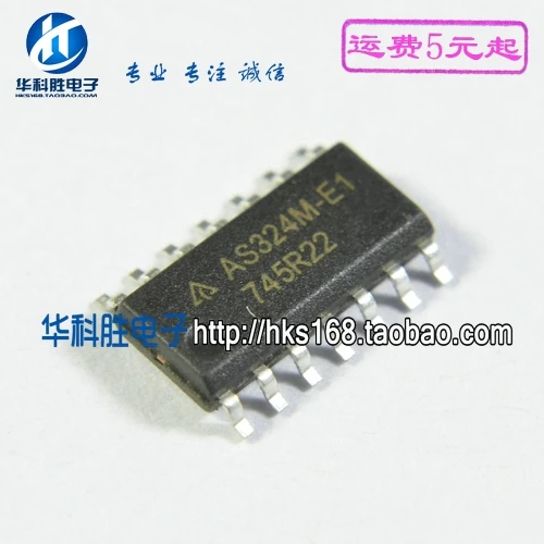 Circuitos integrados originais do regulador de tensão 5PCS/AS324M-E1 em estoque
