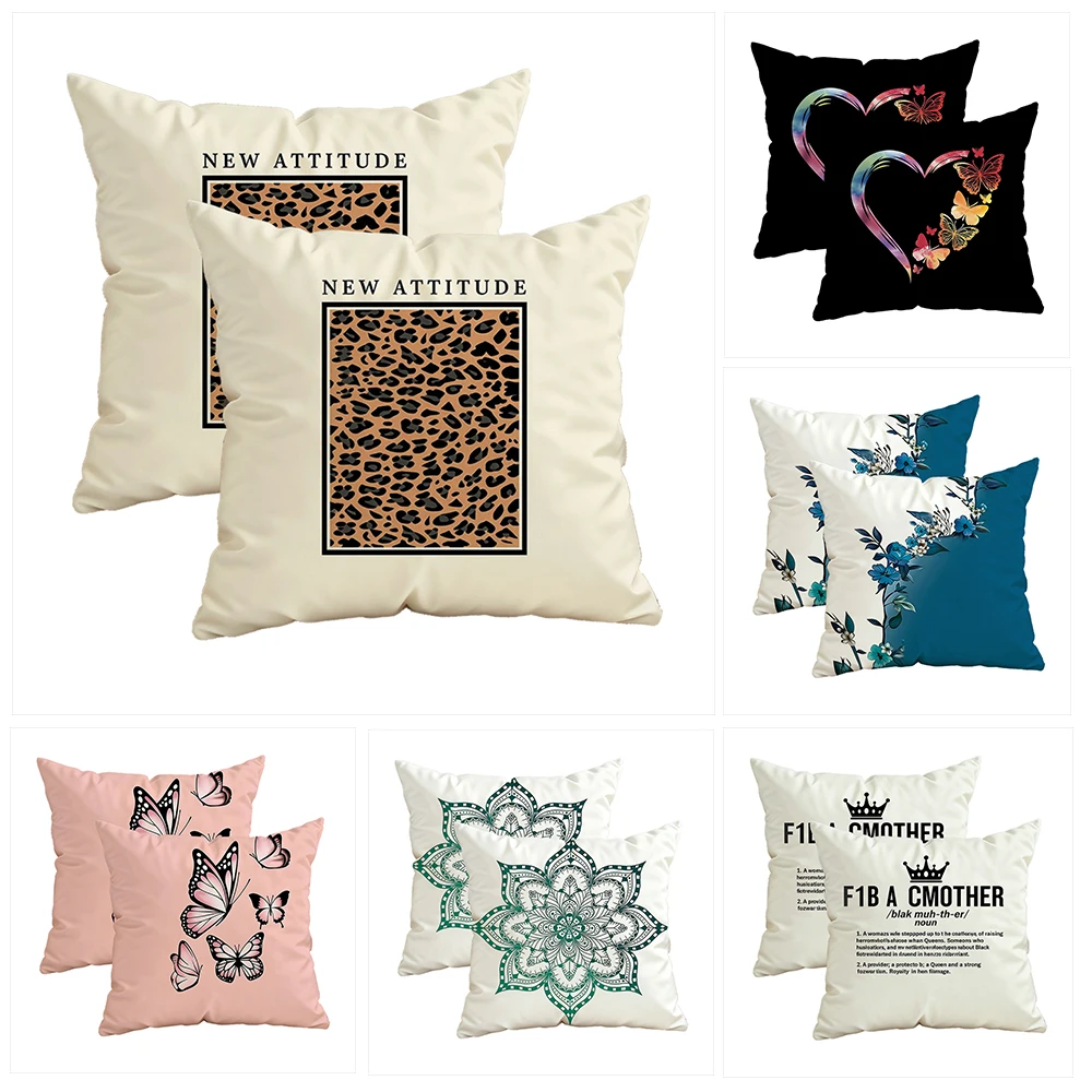 

Наволочки New Attitude с леопардовым принтом, на молнии, декоративные, 45x45 см.