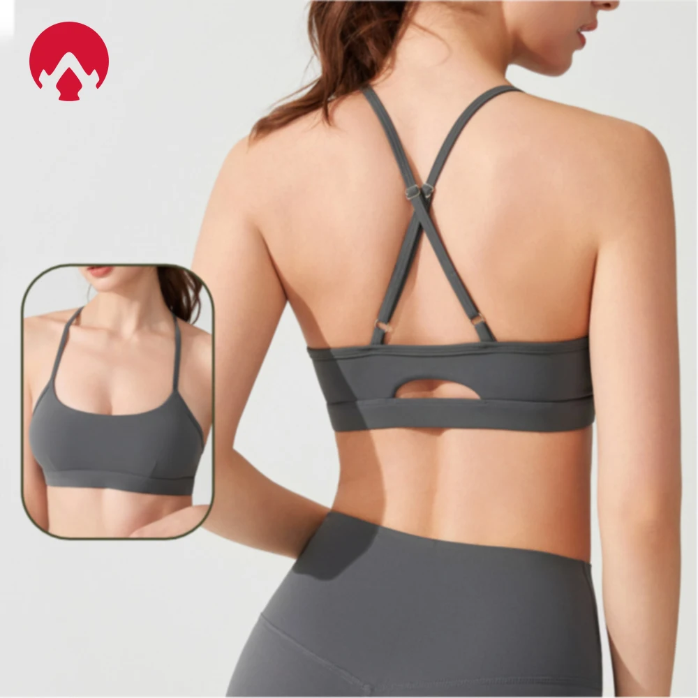 

Women's Nude Sports Bra – Racerback Shockproof Push-Up Yoga Top – Adjustable Straps for Running, Fitness & High-Impact Workouts