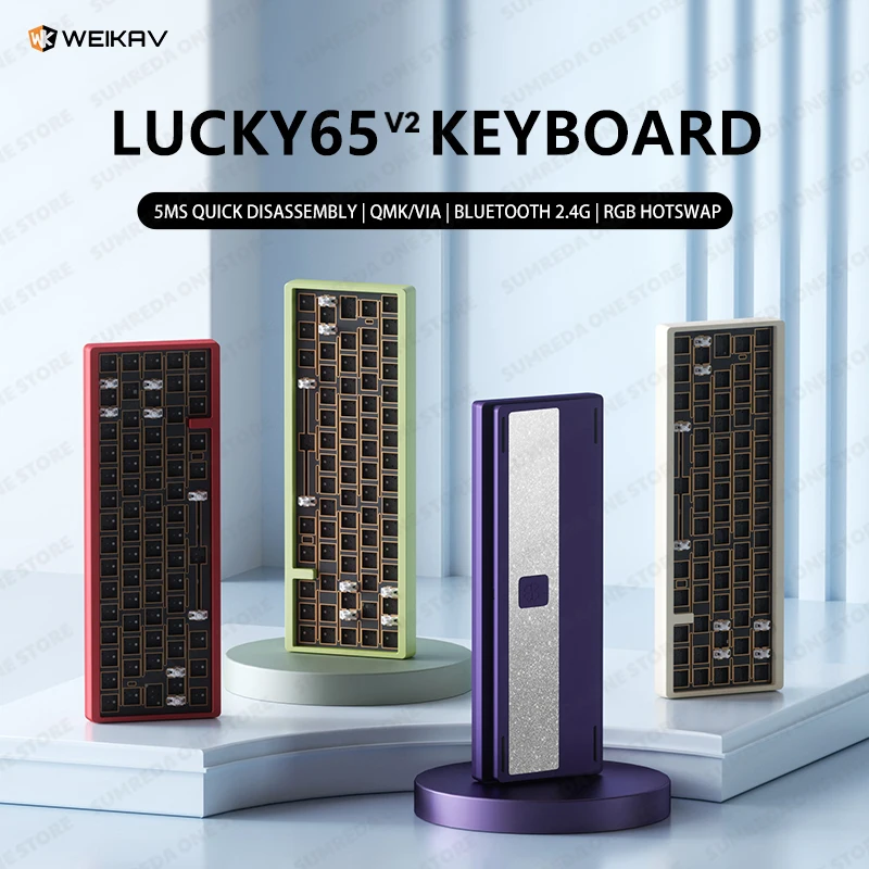 

Weikav Lucky 65keys Sugar65 V2 Lucky65 Custom Wireless Aluminum Mechanical Keyboard Kit RGB Bluetooth 2.4G Wired Gaming Keyboard