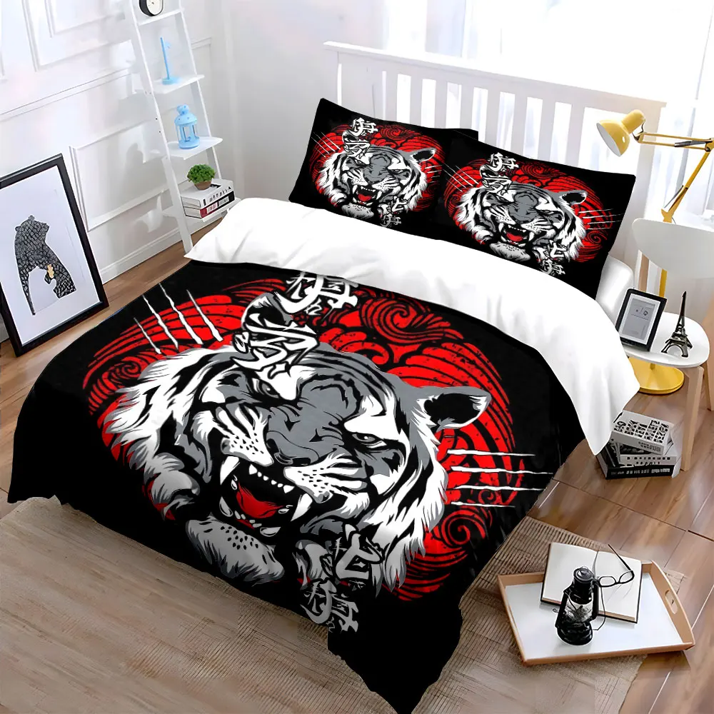 

Tiger Graphic Art Printed Set Bedding Set with 1 Duvet Cover 2 Pillowcases Single Double King Queen, Gift