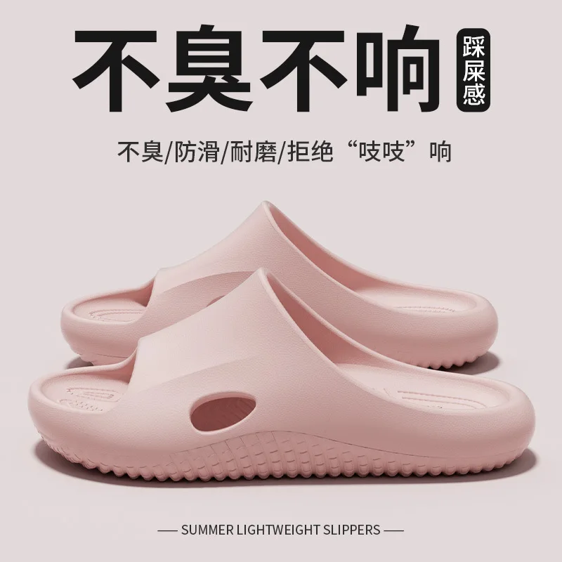 

Girl Sandals Female Simple Home Indoor Thick Sole Comfortable Boy Anti-Slip Couple Eva Slippers Wear Outside New Spring Summer