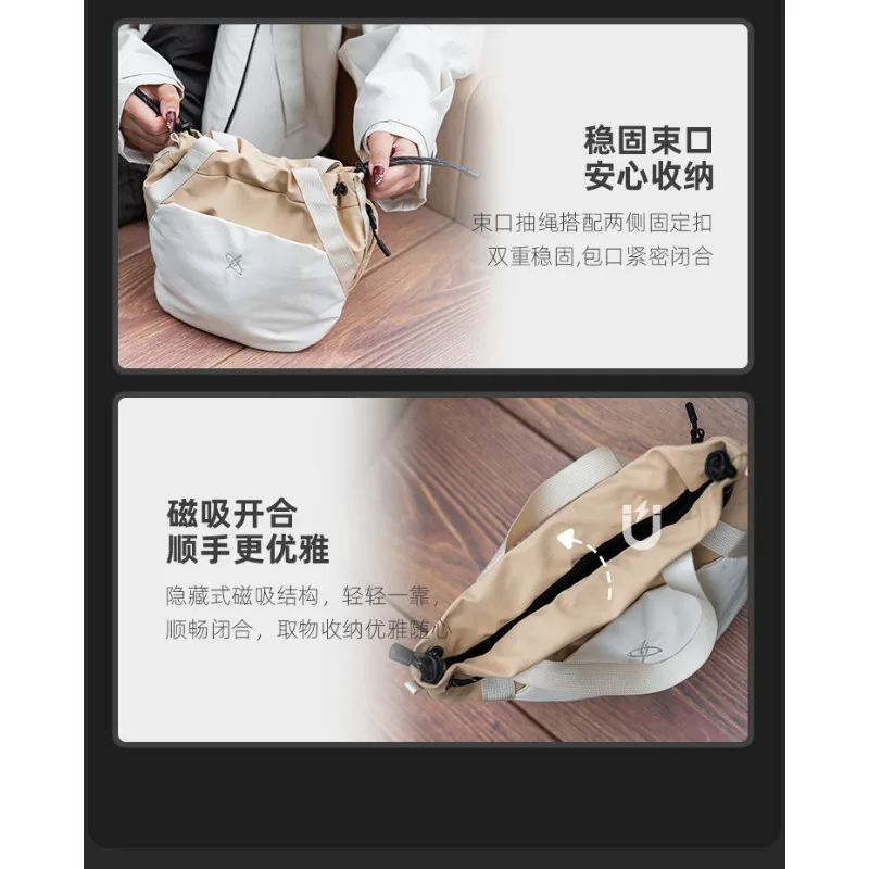 GYXX Gaia V Photography Bag Camera Storage Bag Lightweight Bundle Type Multiple Carrying Methods High Beauty Versatile Daily Use