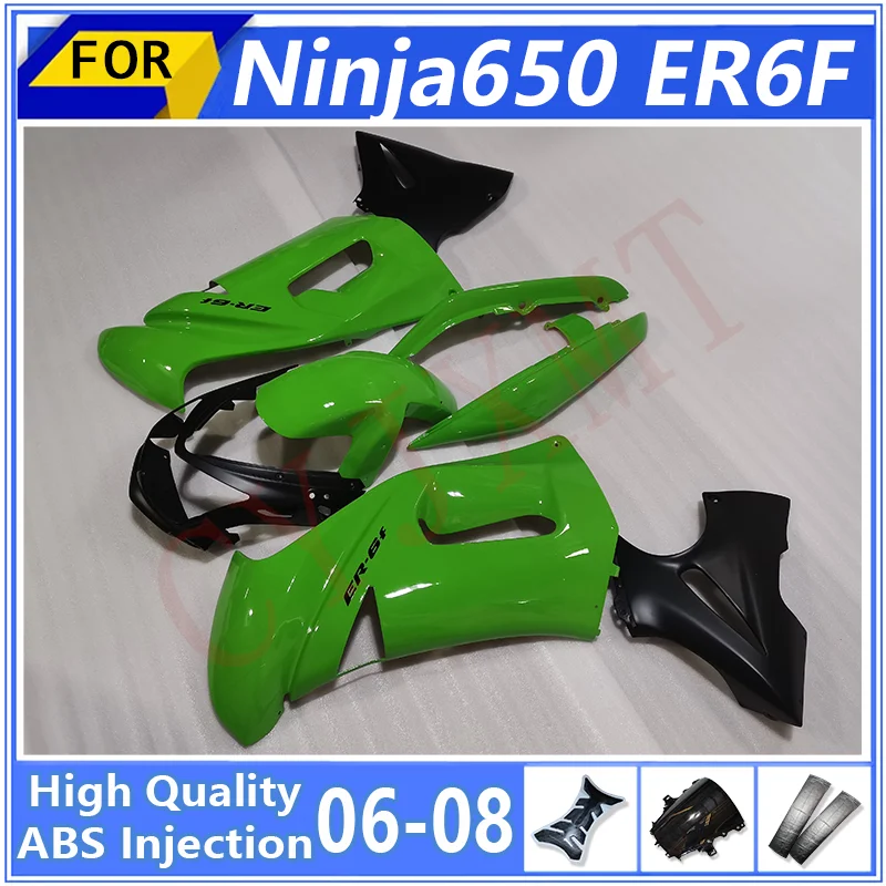 

Motorcycles Fairing Kit for Kawasaki Ninja650 EF6R EX650 2006 2007 2008 Moto Fairings Ninja 650 ER-6F 06 07 08 Bodyframe Housing