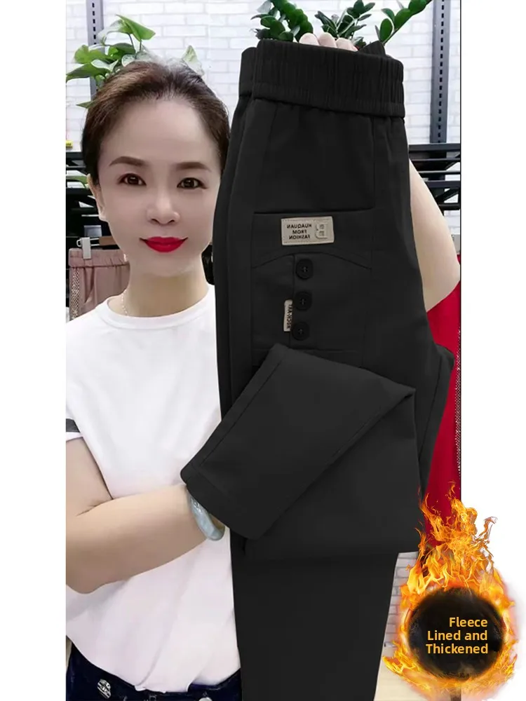 

Женские повседневные брюки-харланы с высокой талией, прямые, облегающие, в корейском стиле, осенне-весенние, новинка, универсальные, свободные, слегко расклешенные