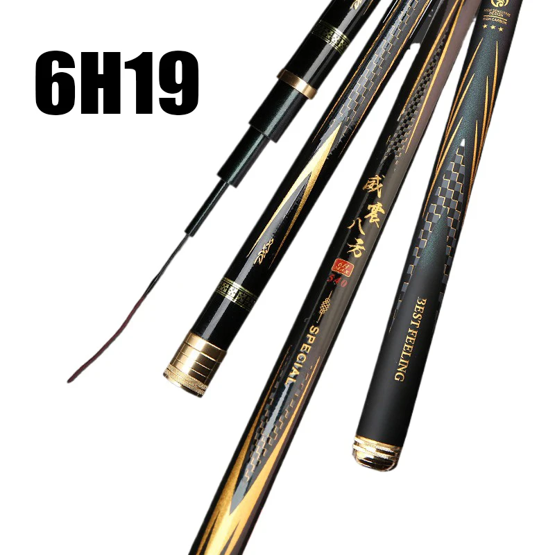 

6H19 Super Light Hard Fishing Rod High Quality Freshwater Saltwater Rod 2.7m/8.1m Carbon Telescopic Fishing Hand Pole for Carp