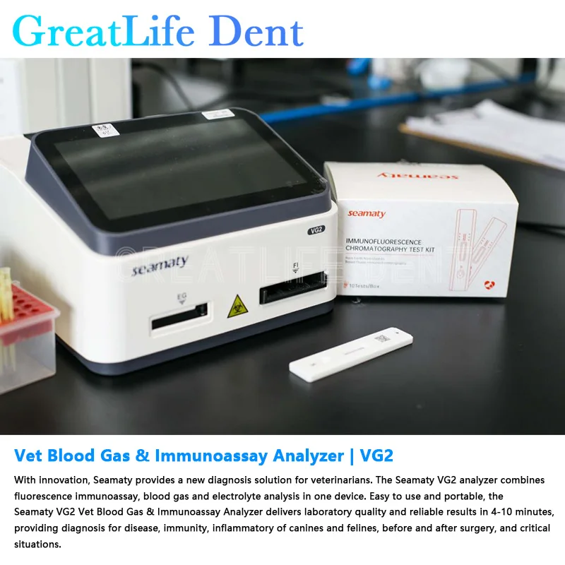 GreatLife Dent SEAMATY VG2 POCT Analizador automático portátil de electroestimulación Animal, Gas en sangre, progesterona, veterinario, MSLDBA20