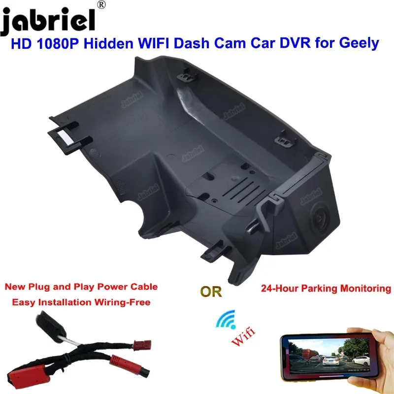 

Plug and Play HD 1080P Wifi Car DVR Video Recorder For Geely Atlas Pro Tugella Xingyue FY11 2019 2020 2021 2022 Dash Cam Camera