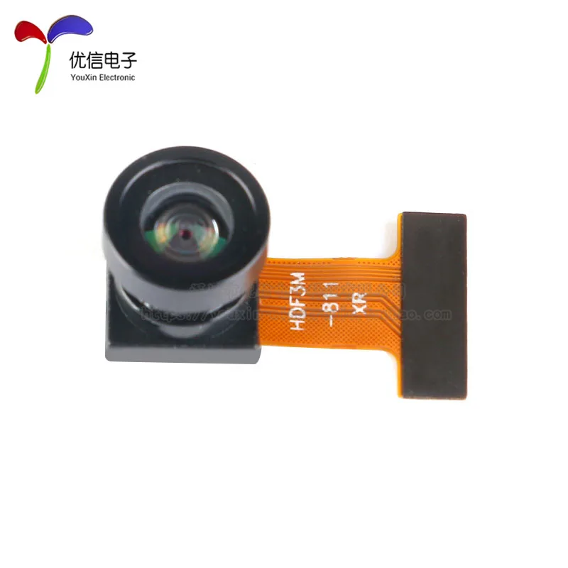 OV2640 200W Pixel Wide-angle 140 Degree Monitoring and Recognition