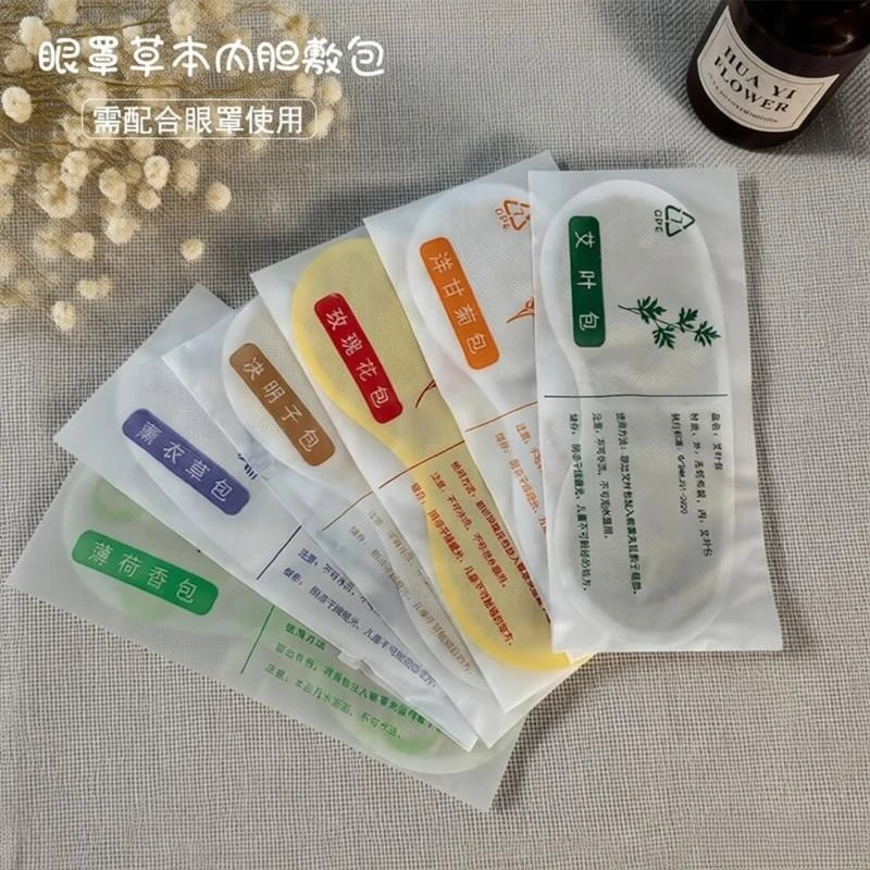 Natural Herbal Eye Mask Inserts Mugwort Lavender Chamomile Rose Mint Relieve Eye Fatigue Soothing Eye Care