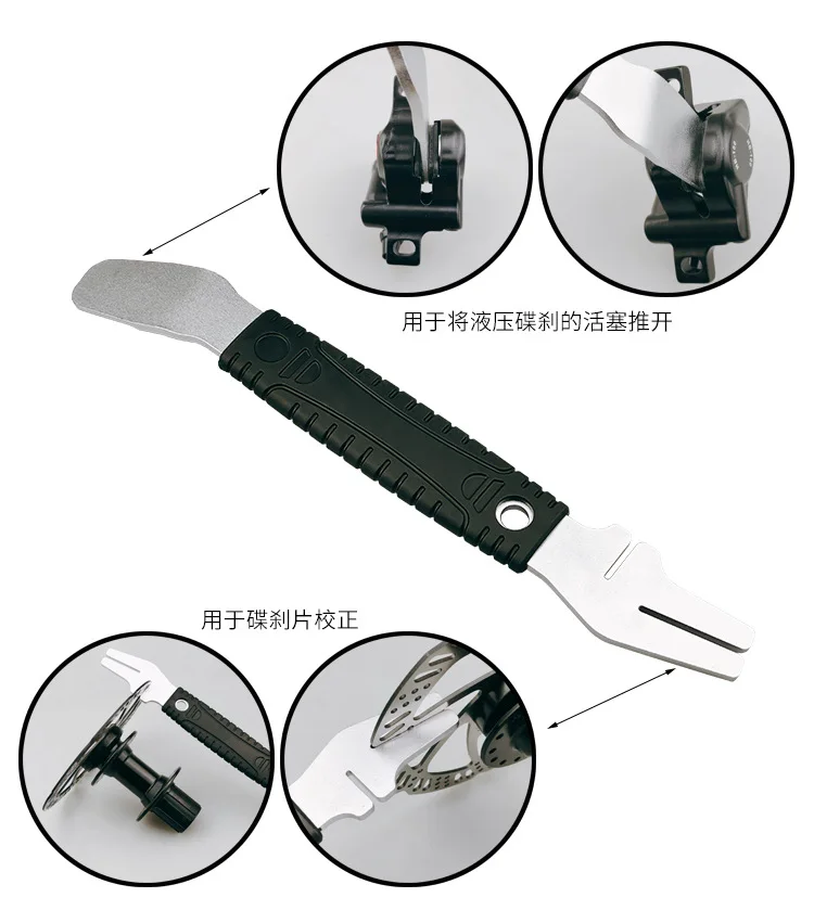 

G1163 Bicycle Disc Brake Correction Wrench Oil Dish Caliper Piston Reset Wrench Disc Brake Adjustment Correction Tool
