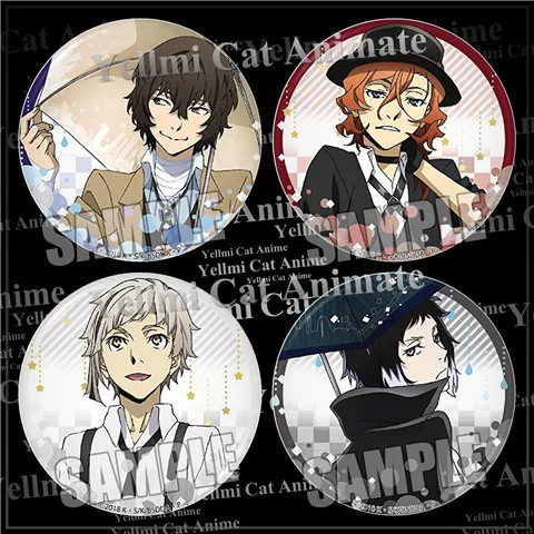 

Nakajima Atsushi Dazai Osamu Ryunosuke Akutagawa Nakahara Chuuya Anime HD Pattern Периферийная эмблема Костюмы Значки для подарков