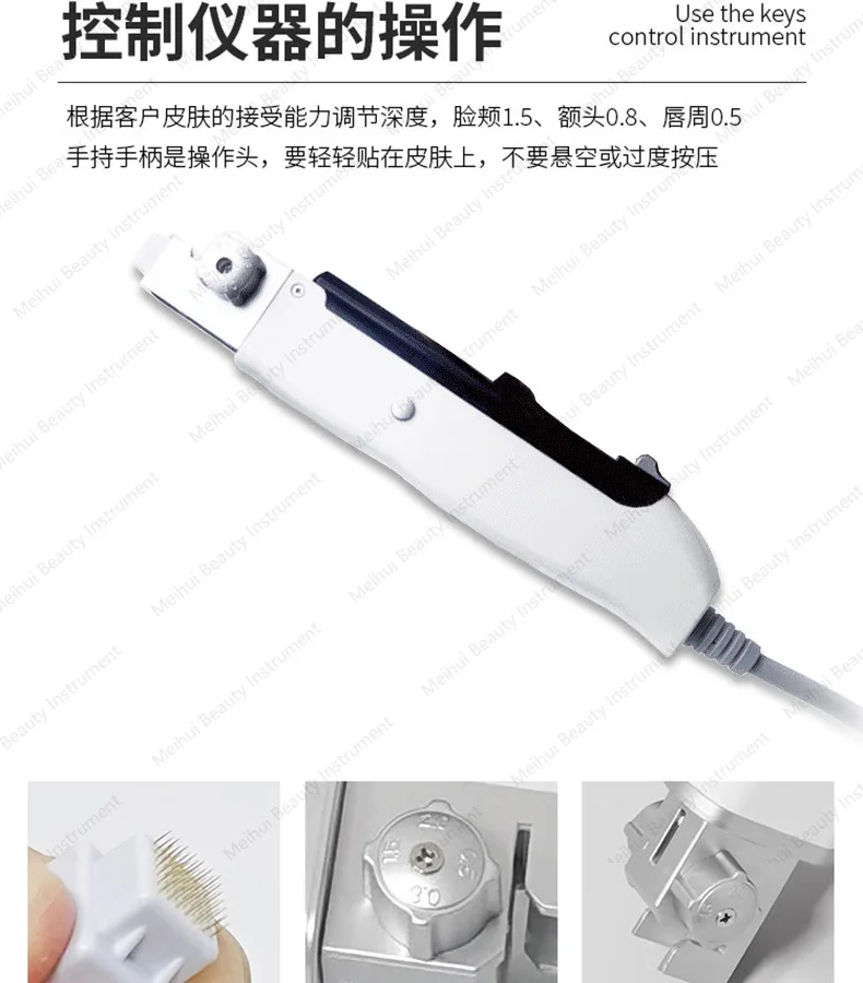 Fifth Generation Cell Implantation Device, Exosome Introducer, Water Light Machine, Shallow Guide 49 Needle Microneedle