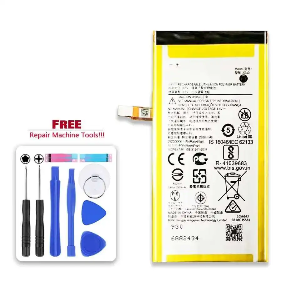 Mobile Phone Battery - 3000mAh for Motorola Moto G7 Plus - JG40