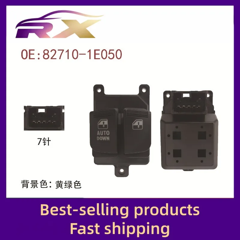 

82710-1E050 Подходит для акцентного переднего левого второго открытого электрического стеклоуправления в сборе, переключателя стеклоподъемника