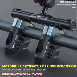 Motorcycle Handlebar Base Handlebar Heightening Riser Clamp Crossbar Bracket for Suzuki DL250 GW250 S/F for Yamaha YBR 250 YS250