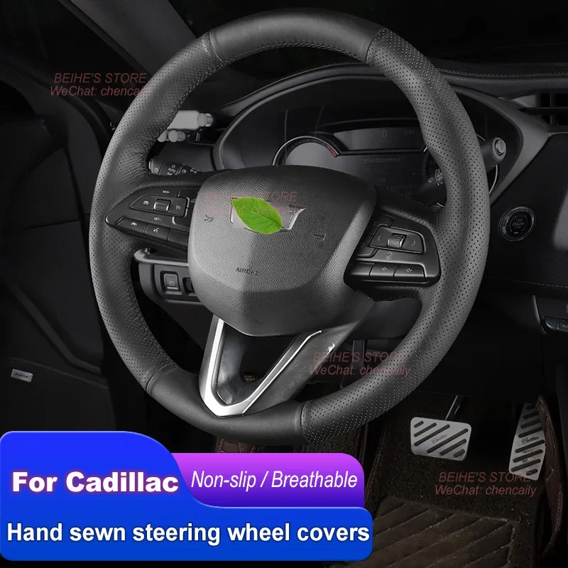 

Hand-stitched Non-slip Durable Nappa Leather Car Steering Wheel Cover for Cadillac XT4 CT4 CT5 2020-2022 Interior Accessories