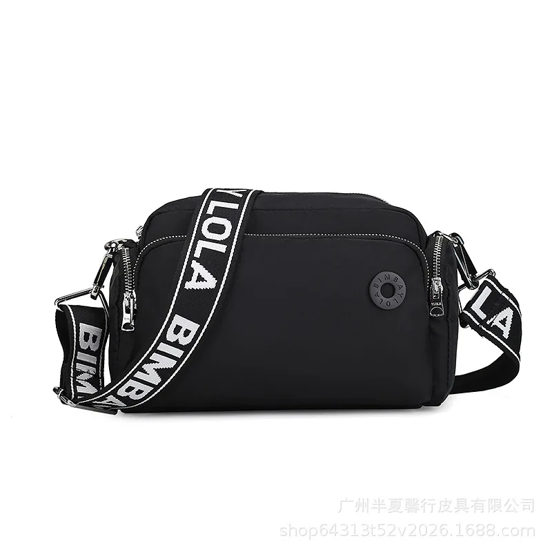 Nylon Messenger Bag Shoulder Length Large Capacity Fashionable Prevent Deformation Shoulder Bags For Travel