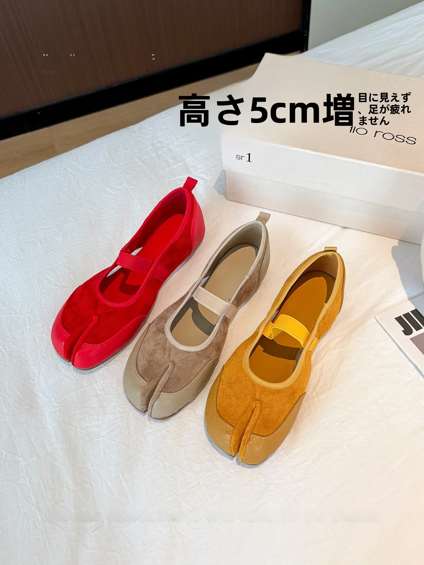 zapatos-casuales-comodos-de-piel-de-oveja-para-mujer-zapatos-de-ballet-con-punta-abierta-y-suela-suave-estilo-frances-zapatos-casuales-sin-cordones