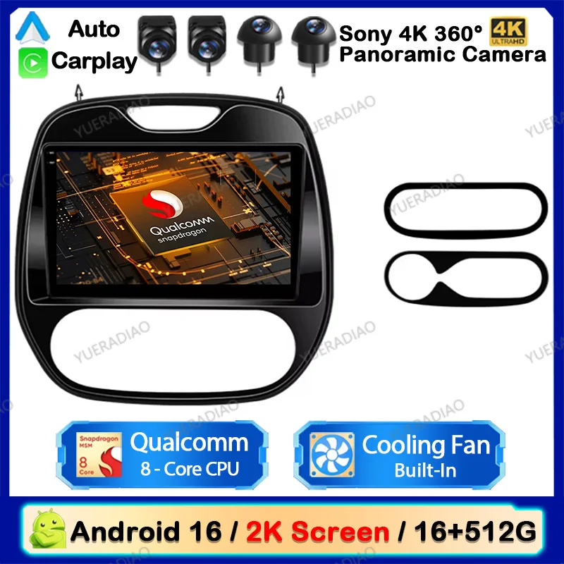 Rádio Automotivo Android 16 para Renault Captur Kaptur 2016 - 2019 Double Din Carplay Auto Carplay Multimídia Central com Câmera de Ré FM