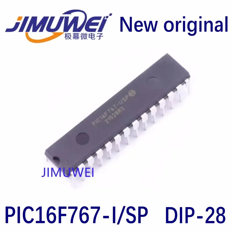 PIC16F767-I/SP DIP-28 Direct insertion of 8-bit microcontroller 100%New and Original