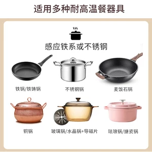 Unsichtbar versteckte Steinplatten -Induktionsofen, heißer Pfanne Esstisch, Haushaltsgebrauch 10 Hauptverkaufsinduktion Fogao Emped - №2