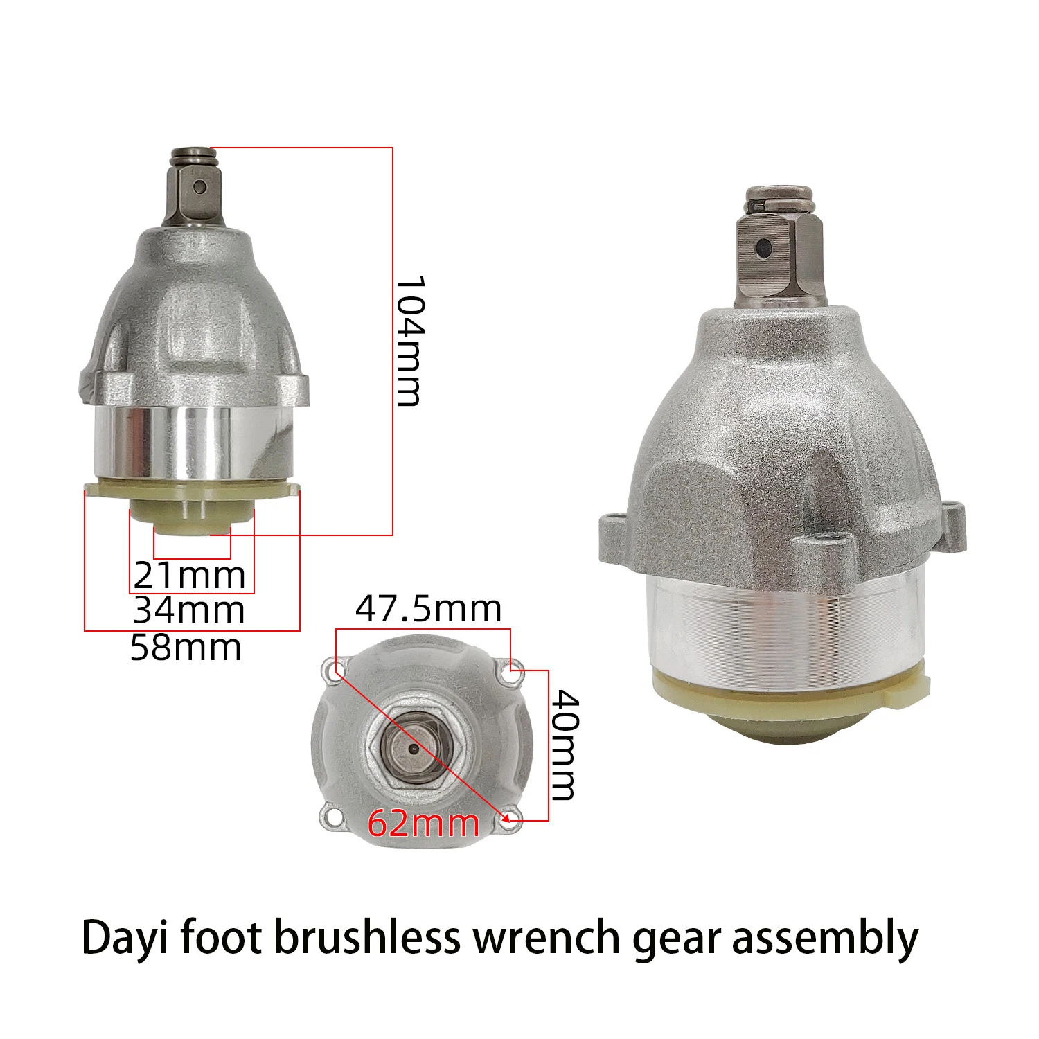 brushless electric wrench shell, wrench shell assembly, metal shell, accessory shell, silver-coated 2106 wrench head, wrench sh