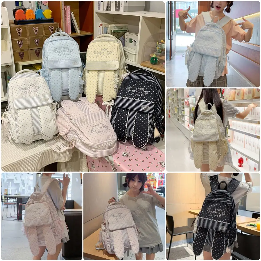 Cute Long Rabbit Ear BackPack Multicolor Lace Edge Student Bag Strips Star Large Capacity Travel Bag Girl