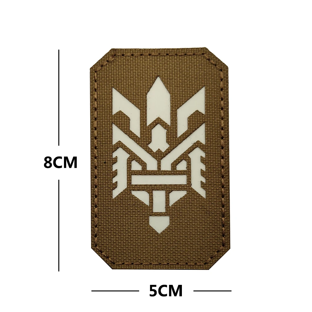 Ukraine Luminous Infrared Reflection Patch Nylon Military Ukrainian National Emblem Badge Tactical Halberd Flag For Clothing