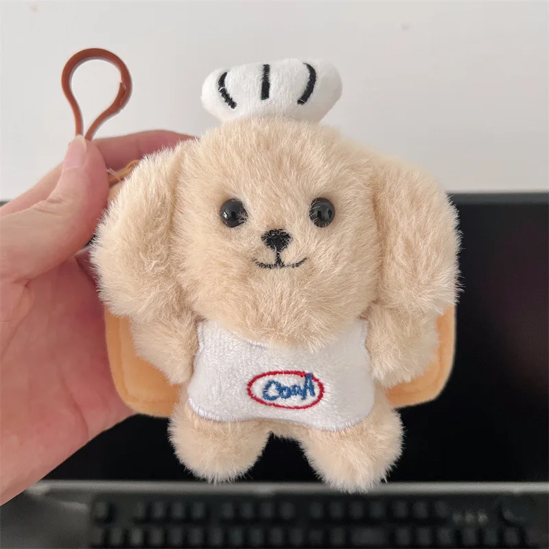Nueva monedero McDonald's Puppy, bonito bolso cuadrado de felpa para tarjetas, Mini monedero portátil de dibujos animados estilo Ins, regalo de cumpleaños