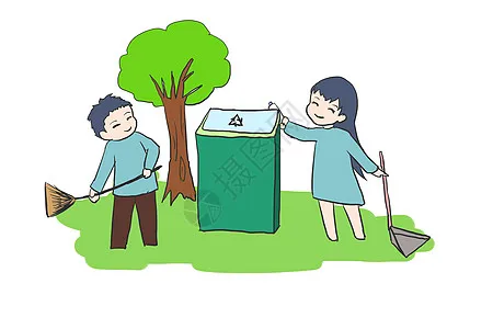 500/Set Portable Sc…