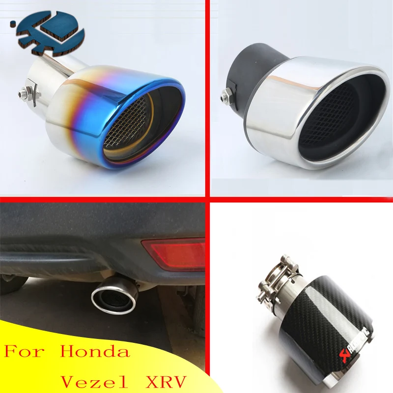 

For Honda Vezel XRV 2014-2019 Stainless Steel exhaust muffler tip Car Accessories