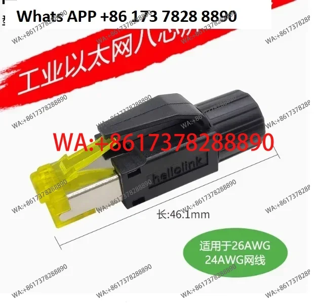 Profinet EtherCat Connector Is Compatible with Crystal Head Four-core Connector for Anti-swing