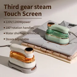 2026 New Handheld Steam Iron 1200W High Power Home Portable Three-speed Garment Steamer Touch Screen Rotary Electric Iron