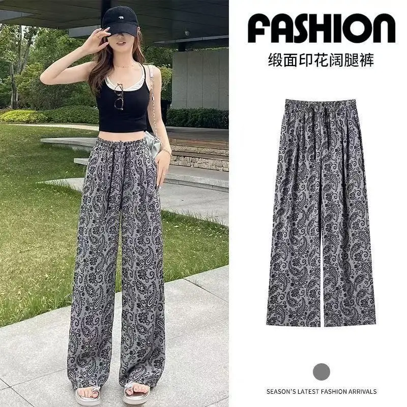 سروال بالازو عتيق مطبوع من يوروفينج