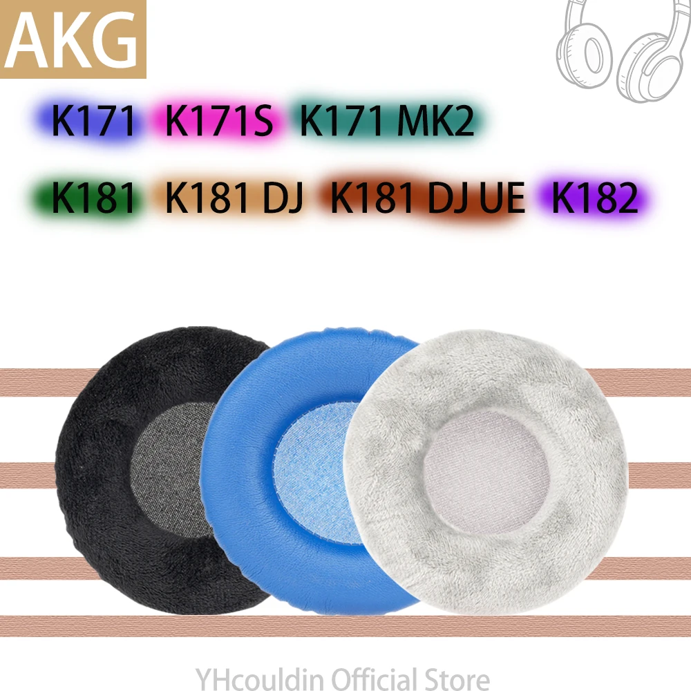

Сетчатые велюровые кожаные амбушюры для наушников AKG K171 K171S K171MK2 амбушюры K181 K181DJ K181DJUE K182, чехол для гарнитуры