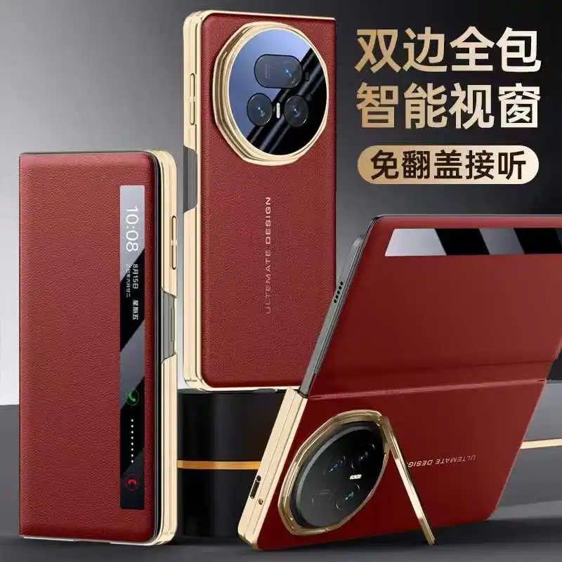 

Двусторонний защитный чехол с металлическим кронштейном для линз крайней плоти для серии Honor Magic v5